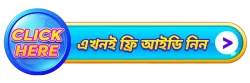 CTA Get Free ID now2